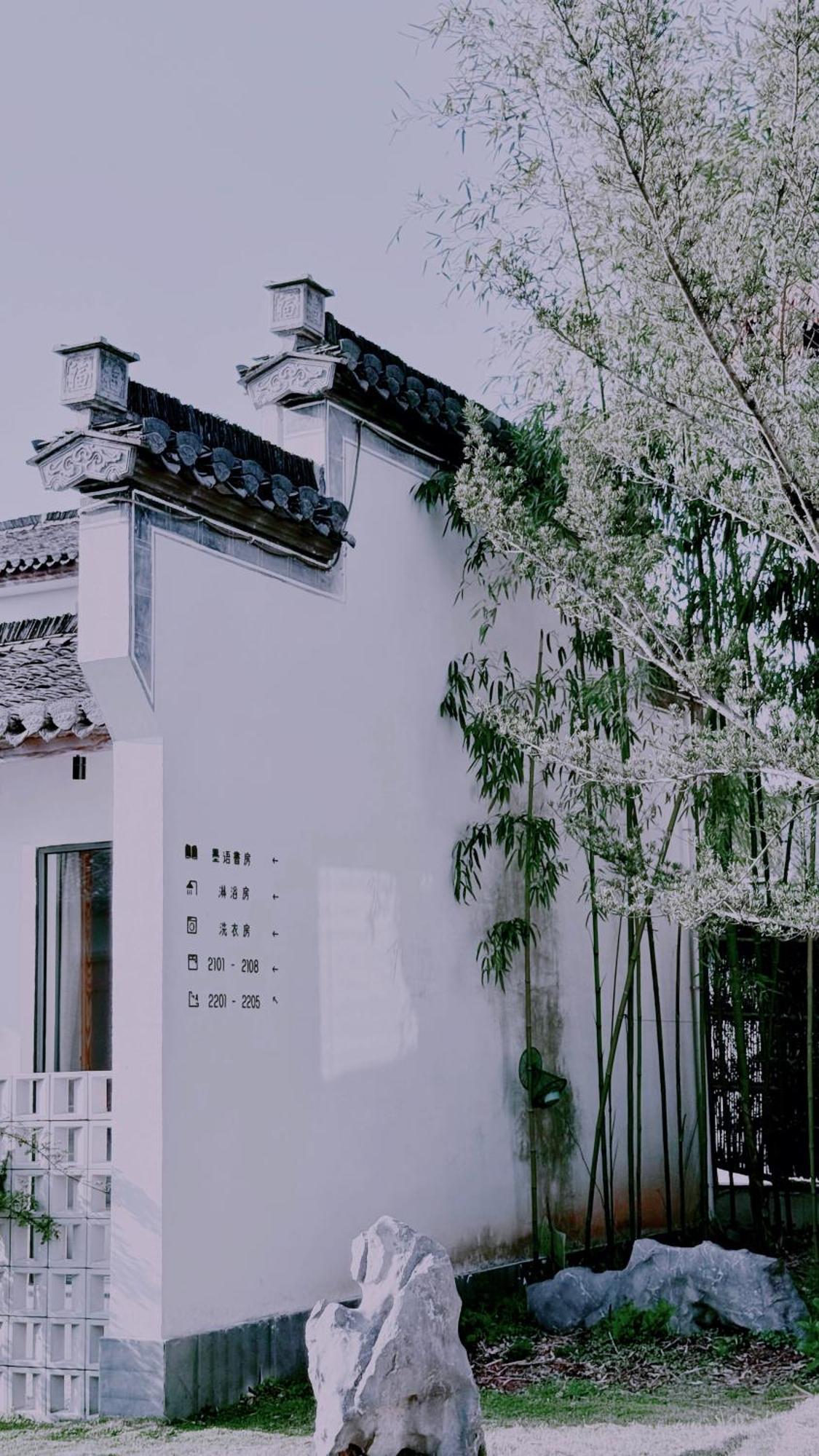Hongcun Old Street Country House Huang Shan Exterior foto