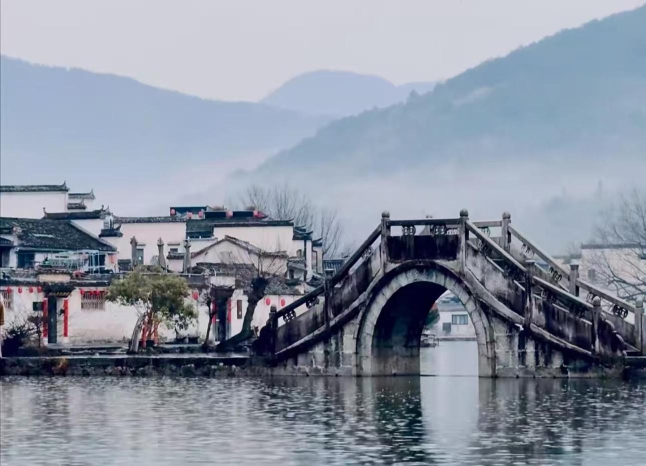 Hongcun Old Street Country House Huang Shan Exterior foto